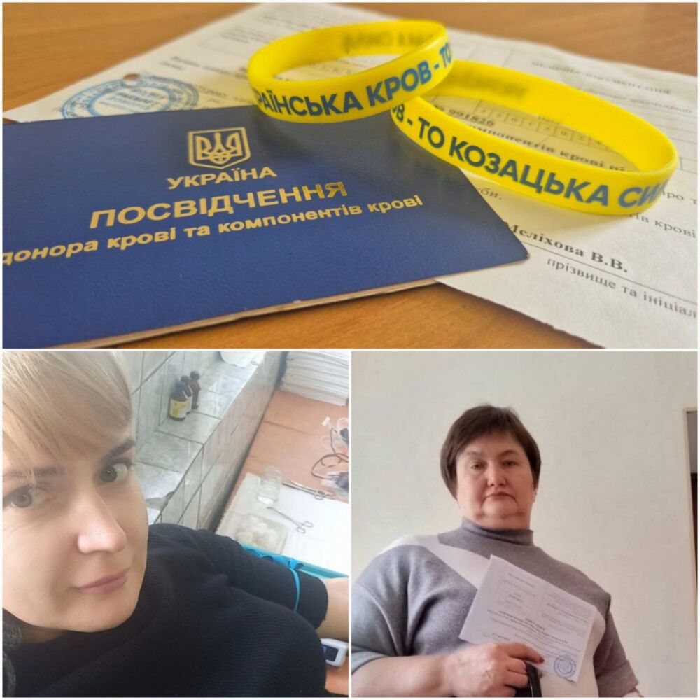 Employees of the Lozova Junction Join Blood Donation Drive