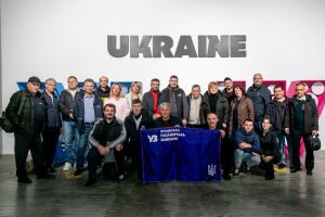 Veterans of the "Suburban Passenger Company" Met in Kyiv
