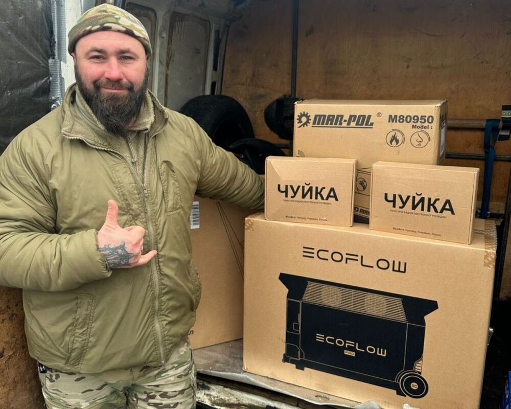 From Train Car Inspector to Anti-Aircraft Commander: Iron Family Delivers Equipment to Denys Bilous