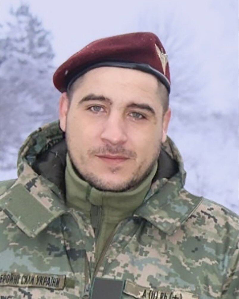 Анатолій САМСОНОВ