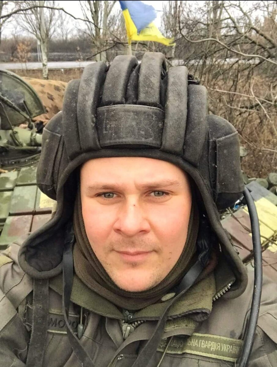 Андрій МОРОЗ