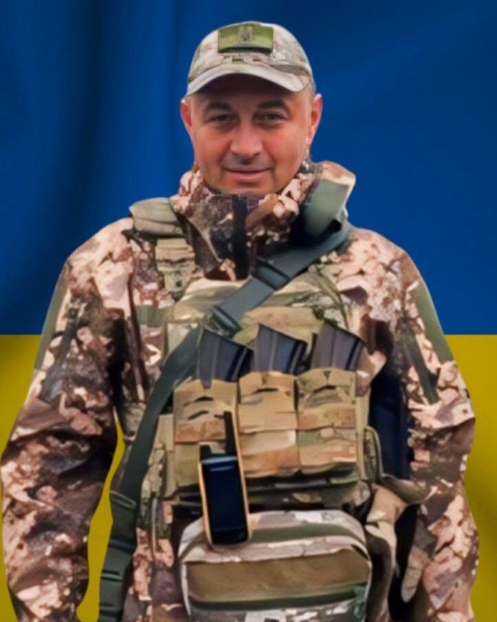 Андрій ВАСЬКІВ