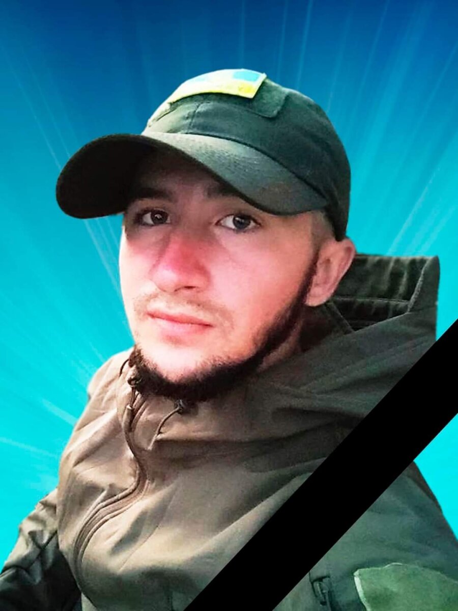 Артем ФЕДОРЕНКО