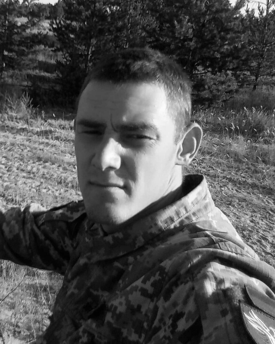 Артем КИКОШ