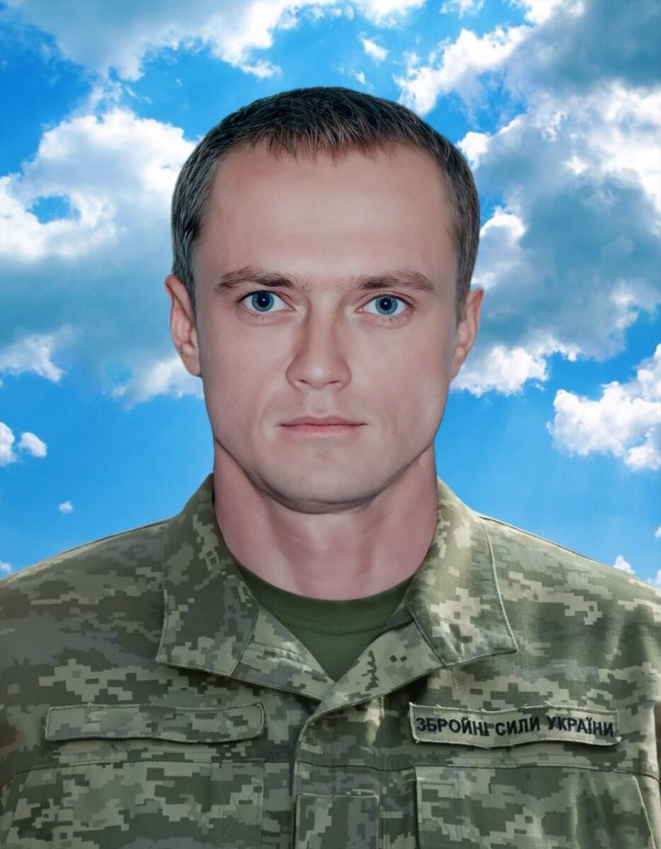 Богдан КАРМАШ