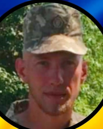 Дмитро ГОНЧАРУК