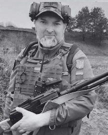 Дмитро ЛАВРИНЕНКО