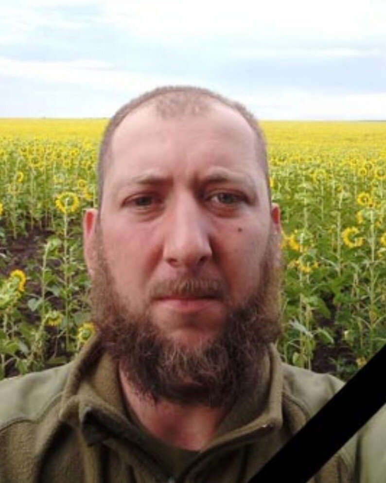 Дмитро МИГОВИЧ