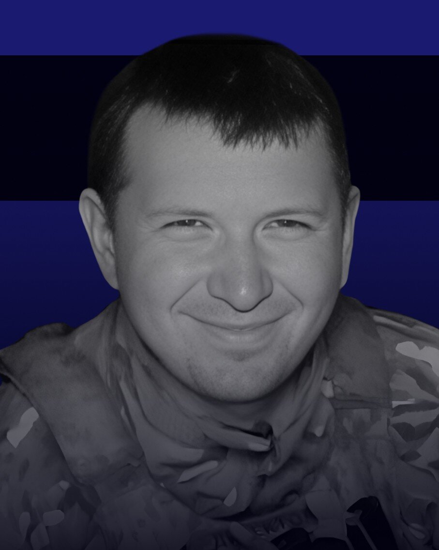 Дмитро САВІН