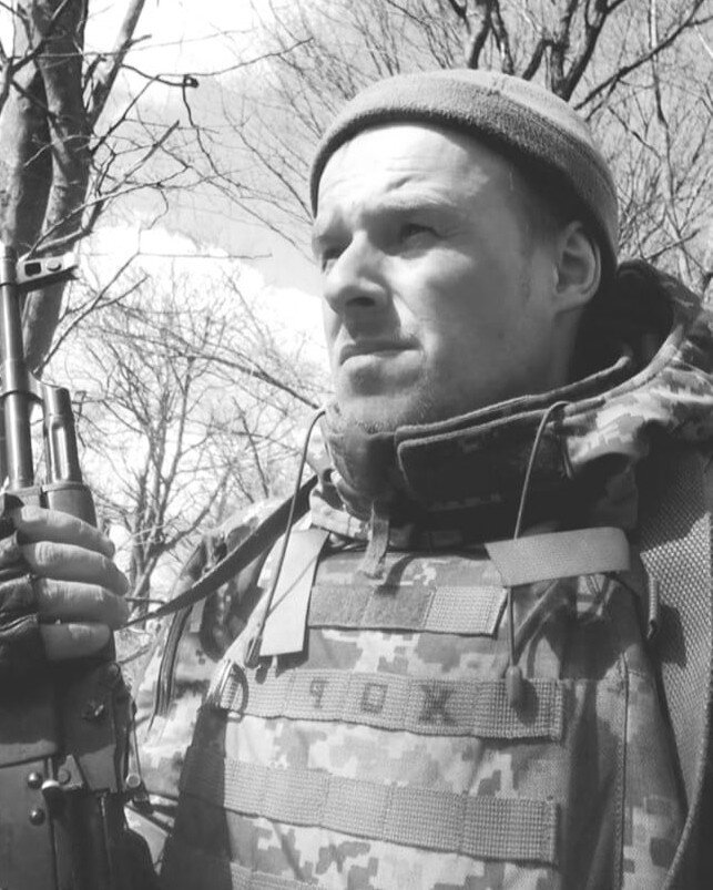 Дмитро ЯВНИЙ