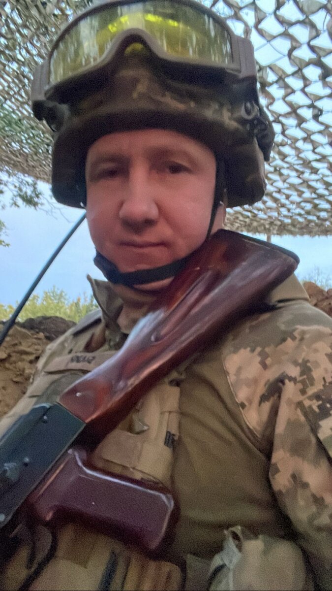 Едуард БІЛИЙ