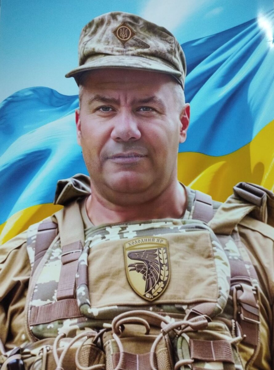 Григорій КАМЛИК