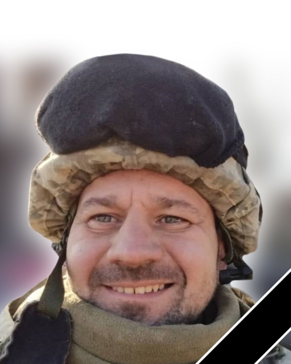 Ігор ДОРОШЕНКО