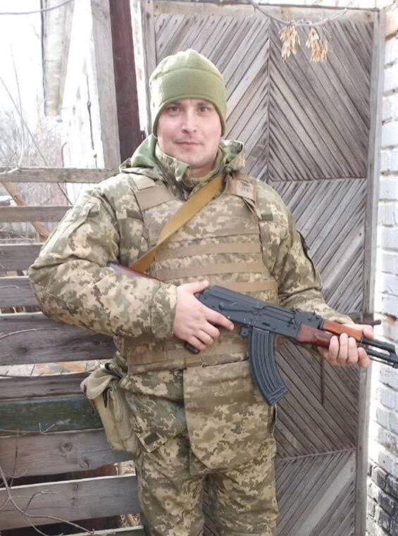 Іван РЕШЕТНЯК