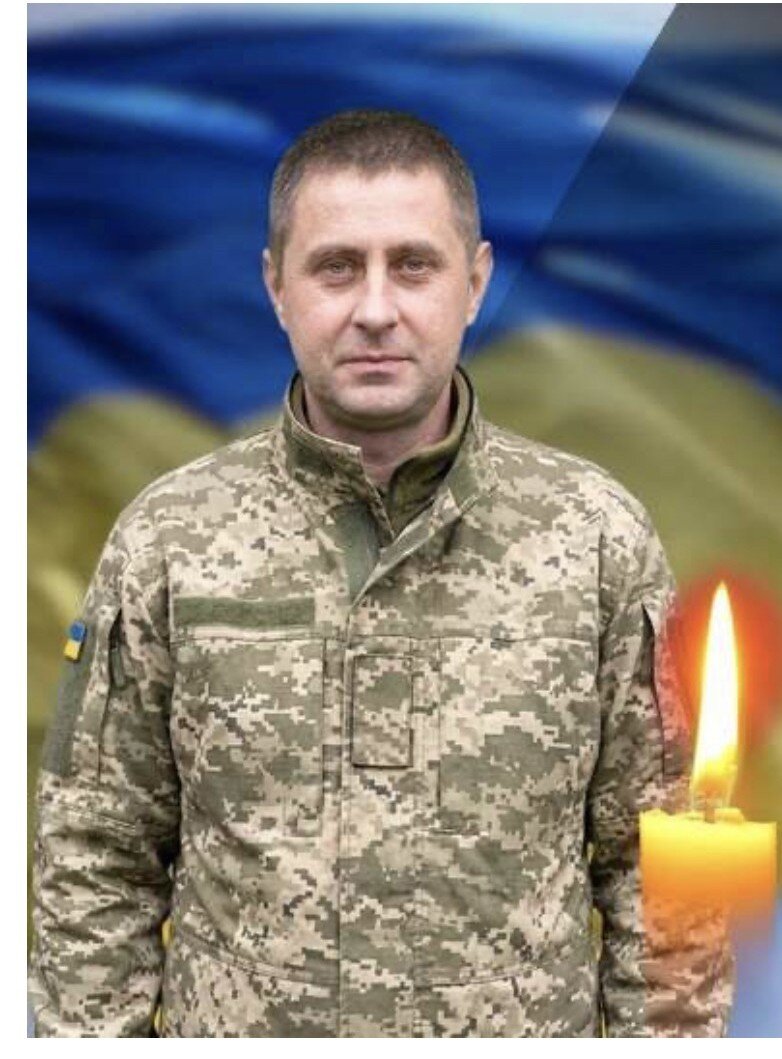 Іван ЦИКНЕВ