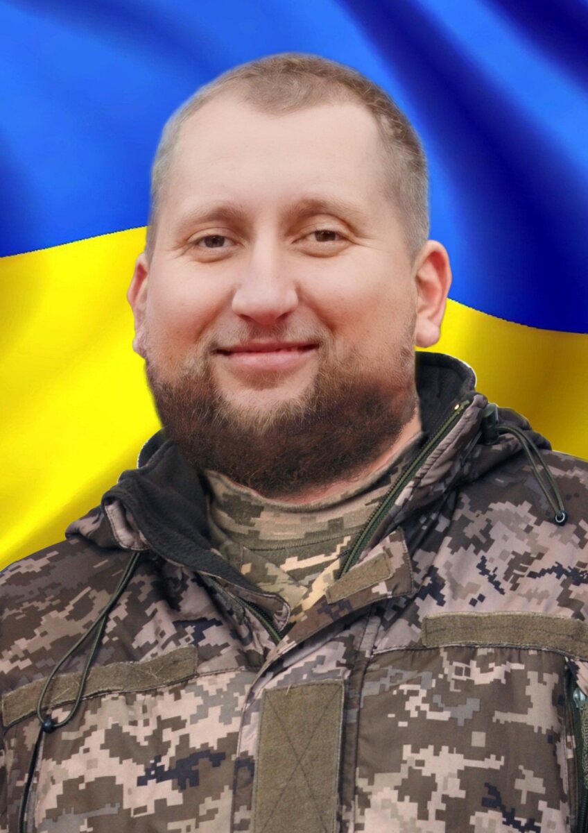 Максим ТЕРЕЩЕНКО