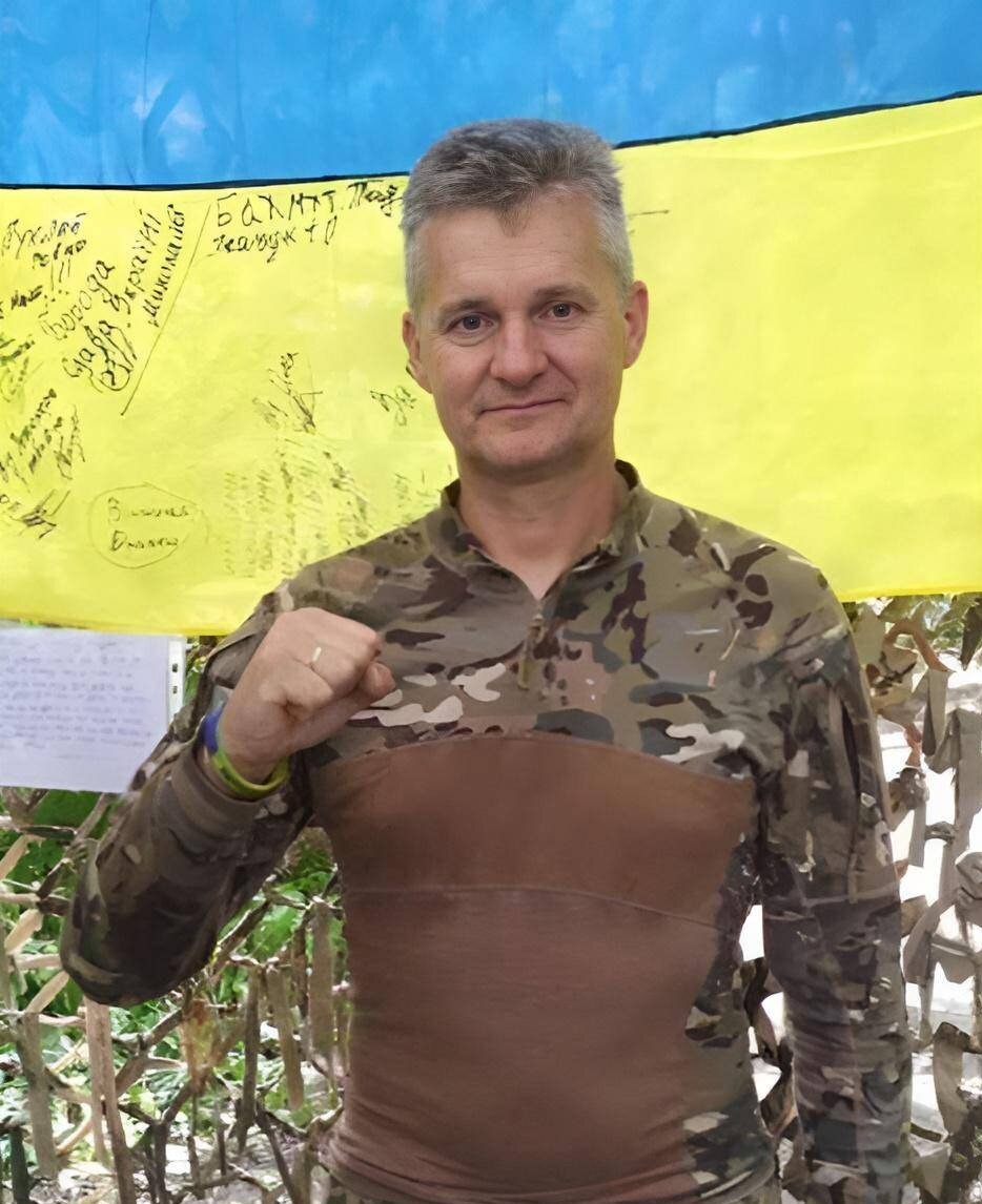 Микола АНДРЕЙЧЕНКО