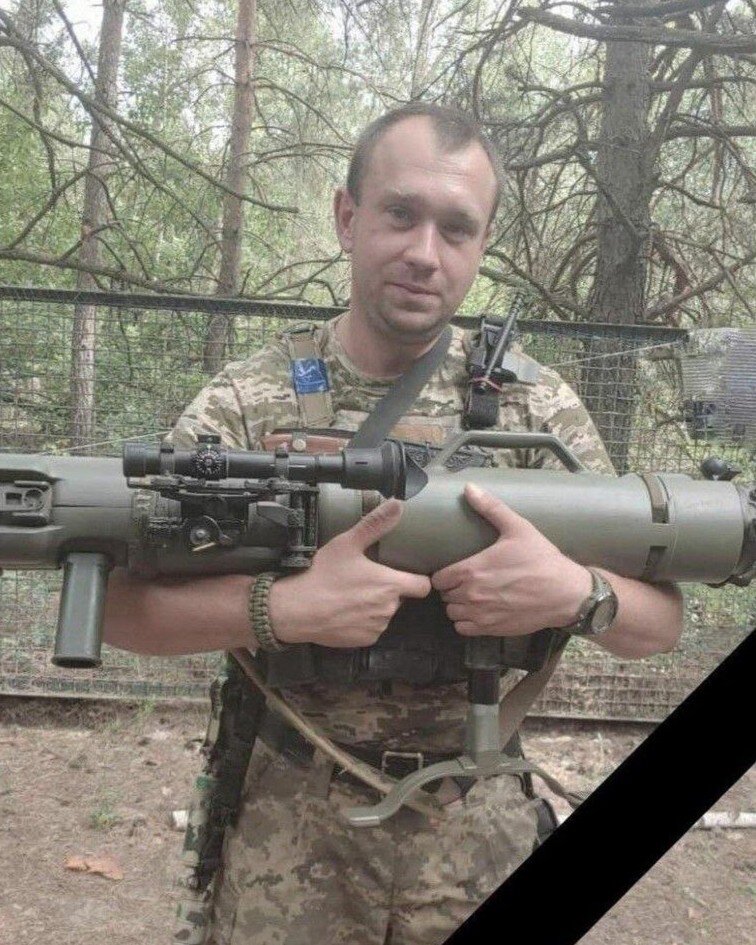 Олександр БОНДАРУК