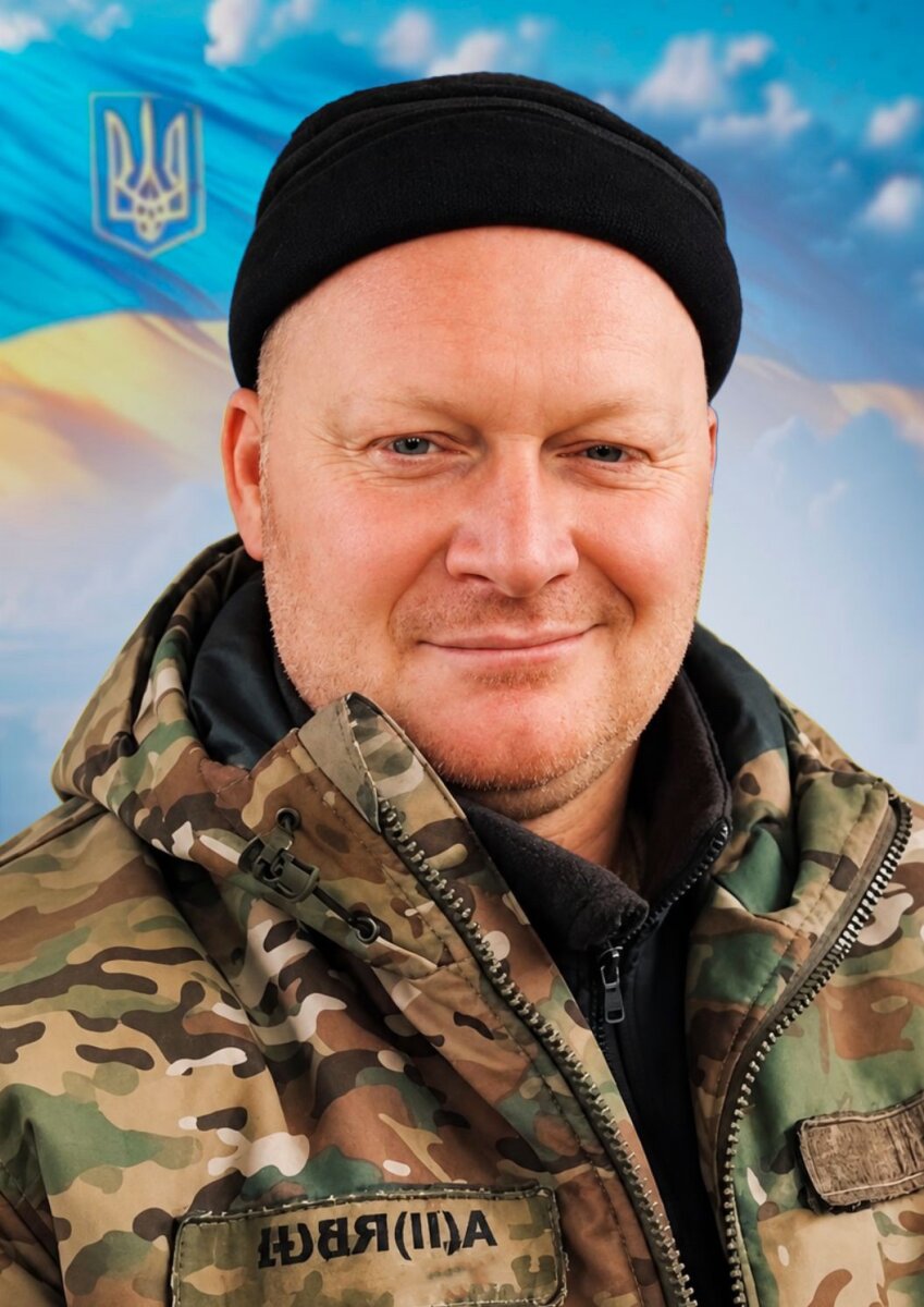 Олександр ЧЕРНОСМАГА