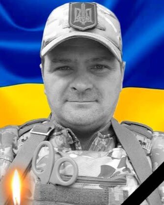 Олександр ДРАЧУК