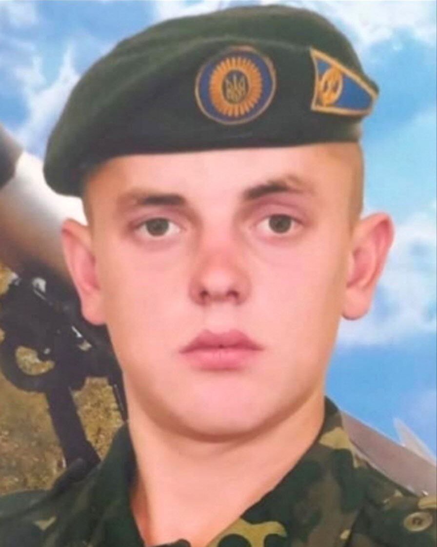 Олександр КАРПУК