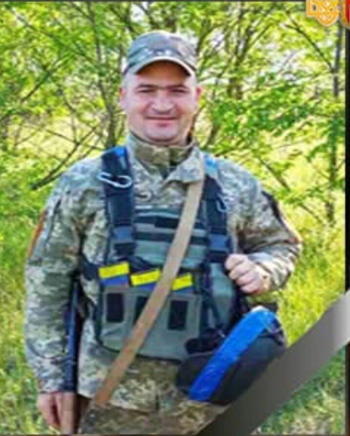 Oleksandr KONOVALIUK