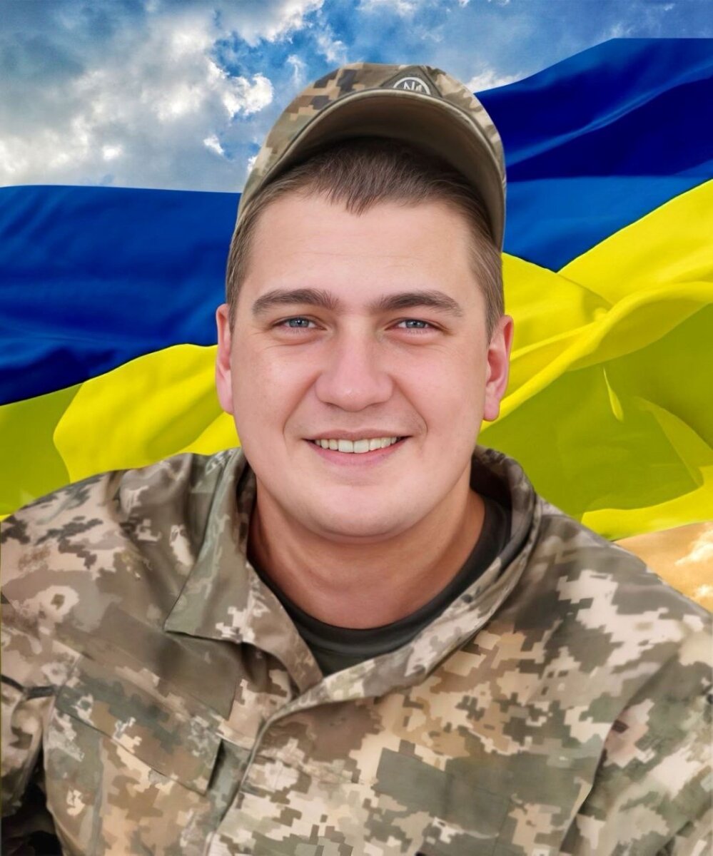 Олександр ОПАЛІНСЬКИЙ