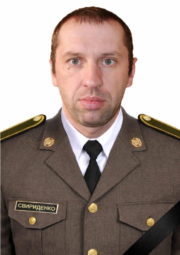 Олександр СВИРИДЕНКО