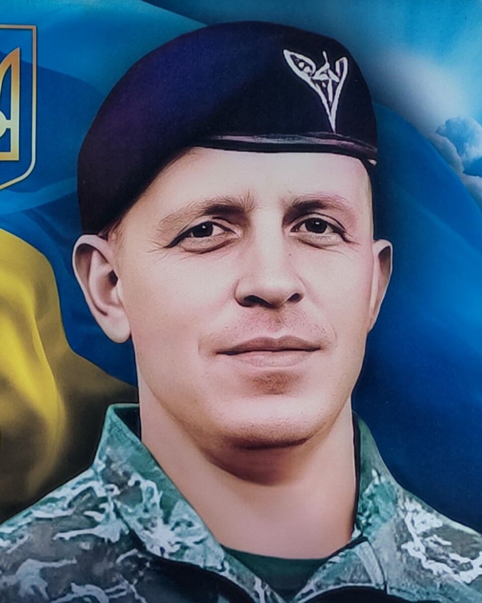 Олександр ЗВІРЯНСЬКИЙ