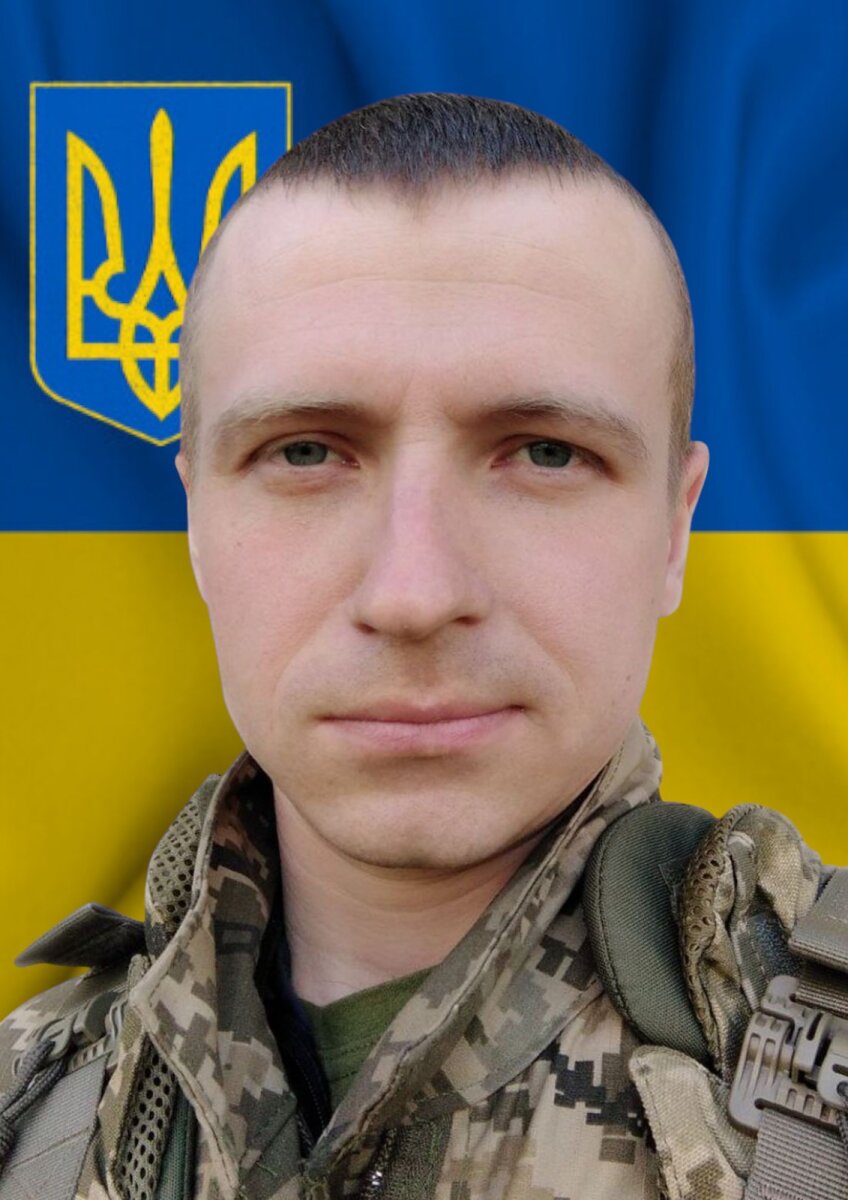 Олексій МОХОВ