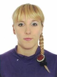 Олена СКИЦЬКО