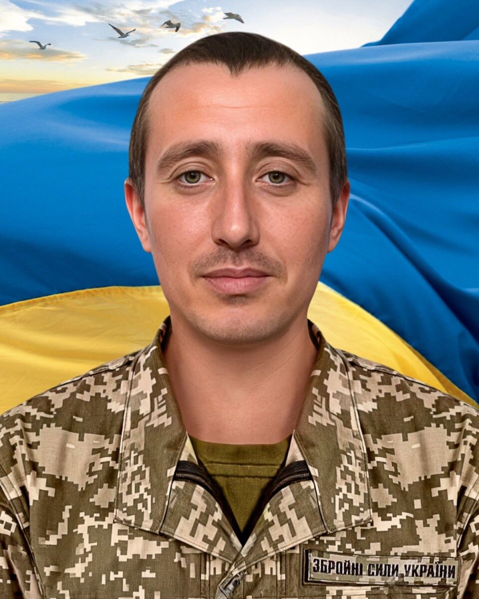 Петро ШКОЛА