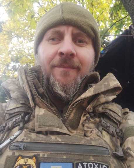 Петро ЦИГАНКОВ