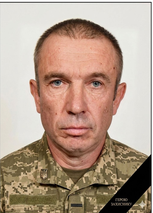 Roman KOBRYN