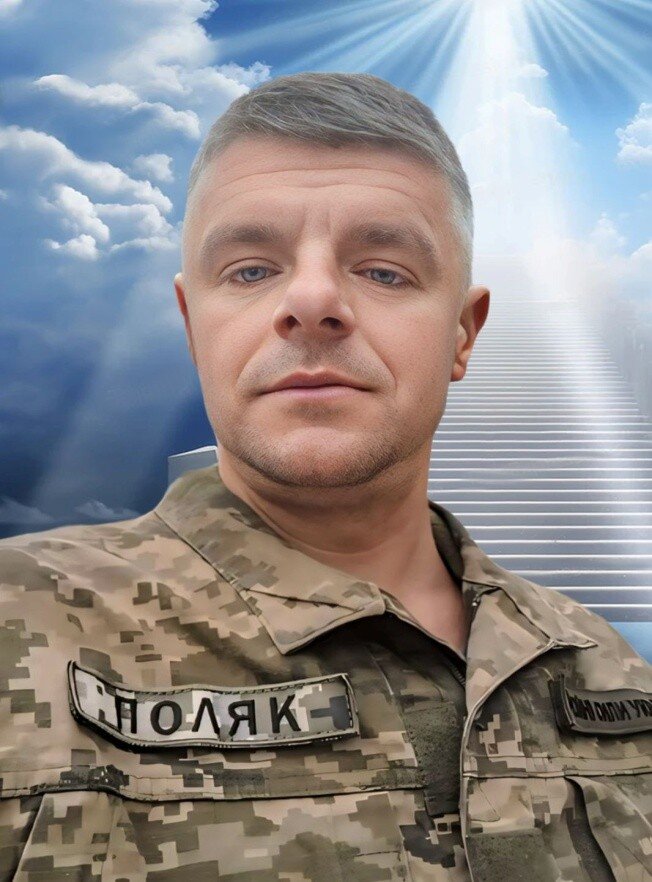 Роман КОСТЕНКО