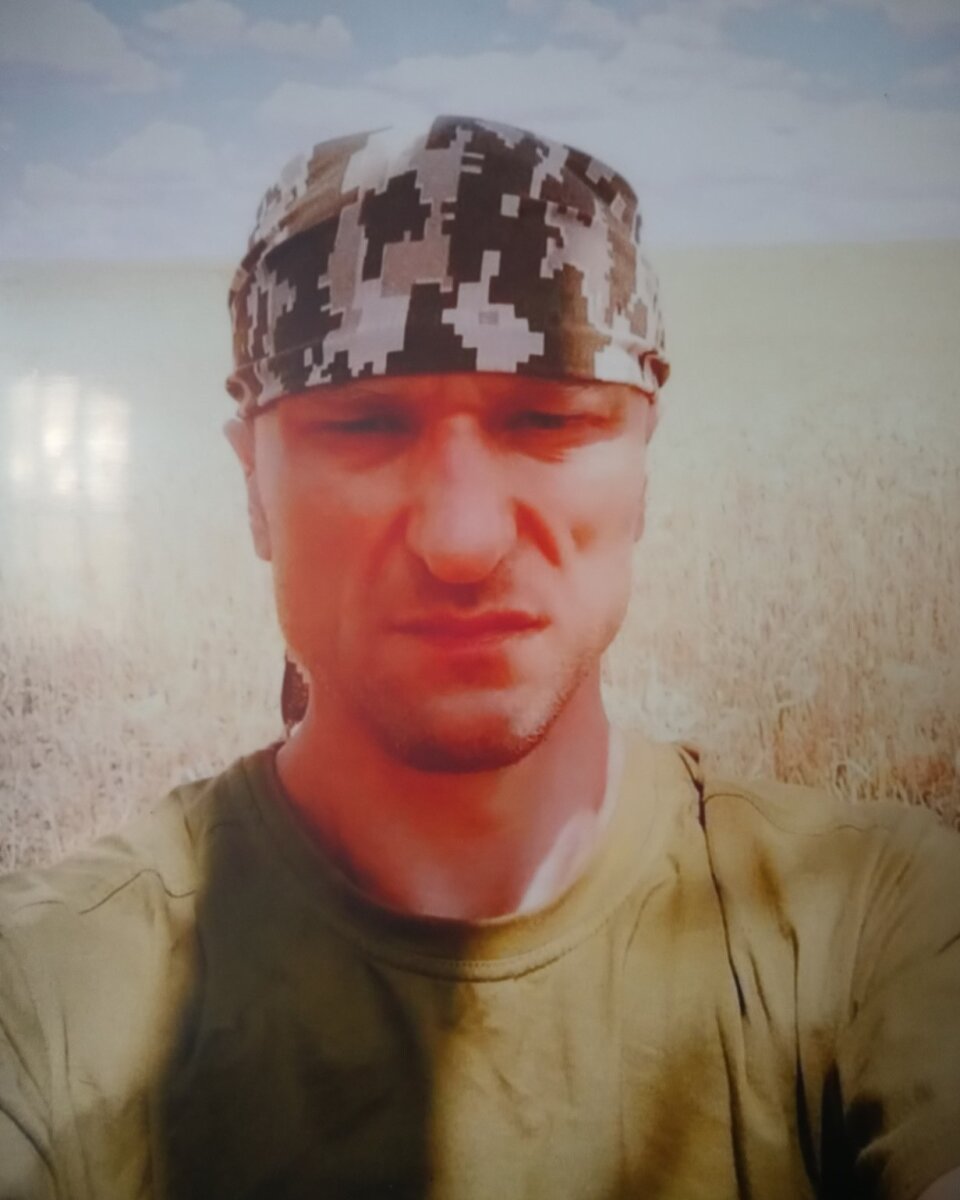 Сергій БОНДАР