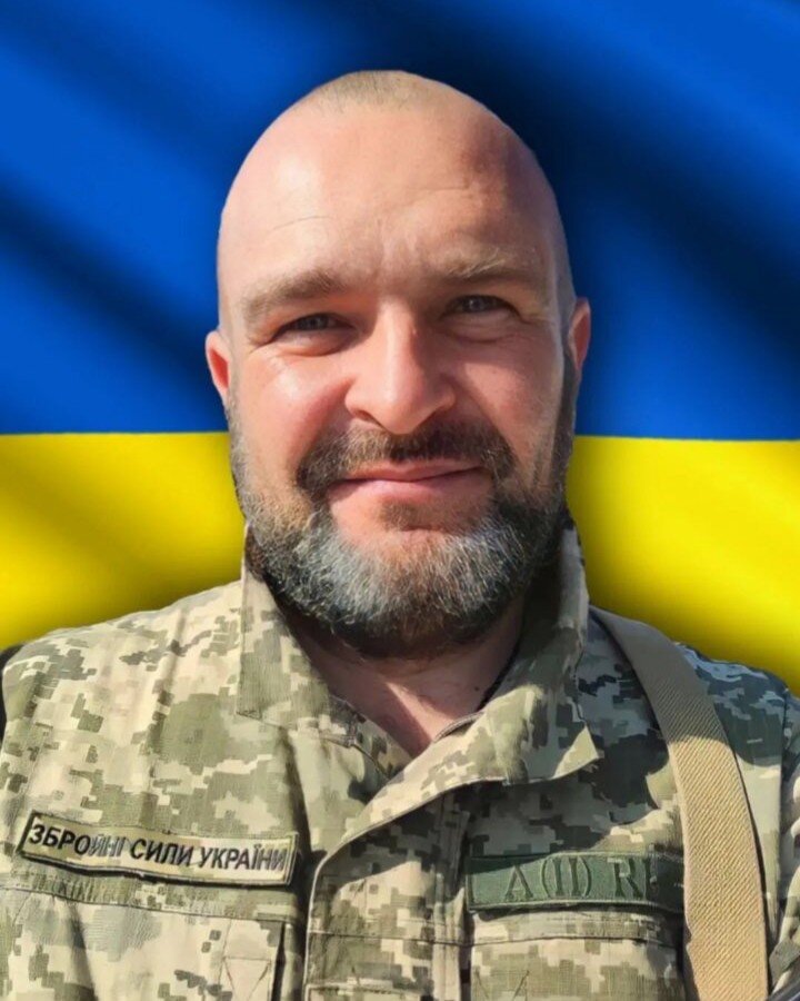 Сергій РОМАНЮК