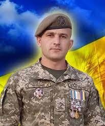 Сергій ЯКИМЧУК