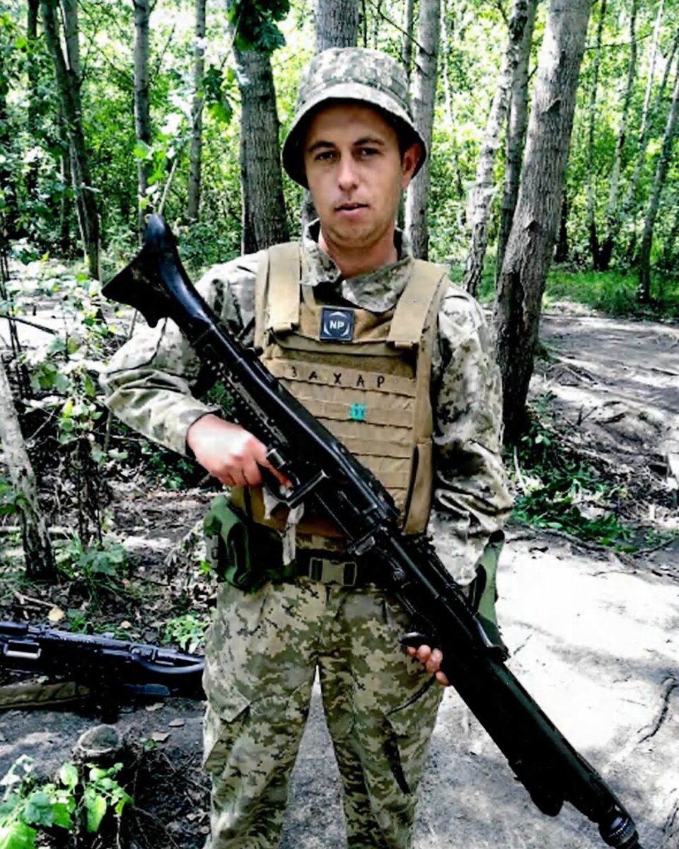Serhiy Zakharchenko