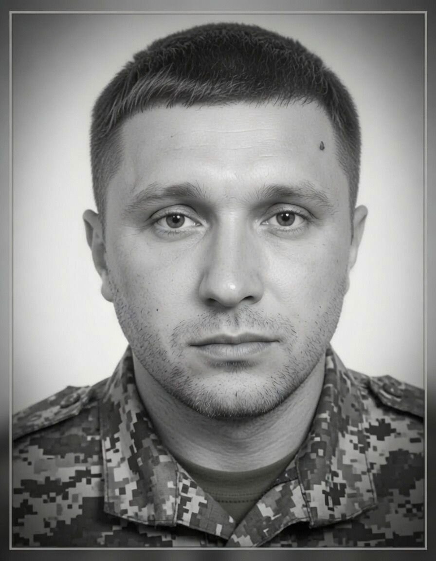 ШПАЛЯР Сергій