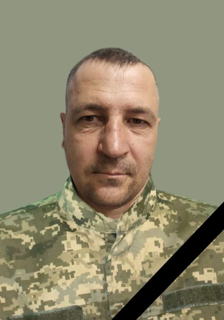 Тарас ГОРЛОВИЙ