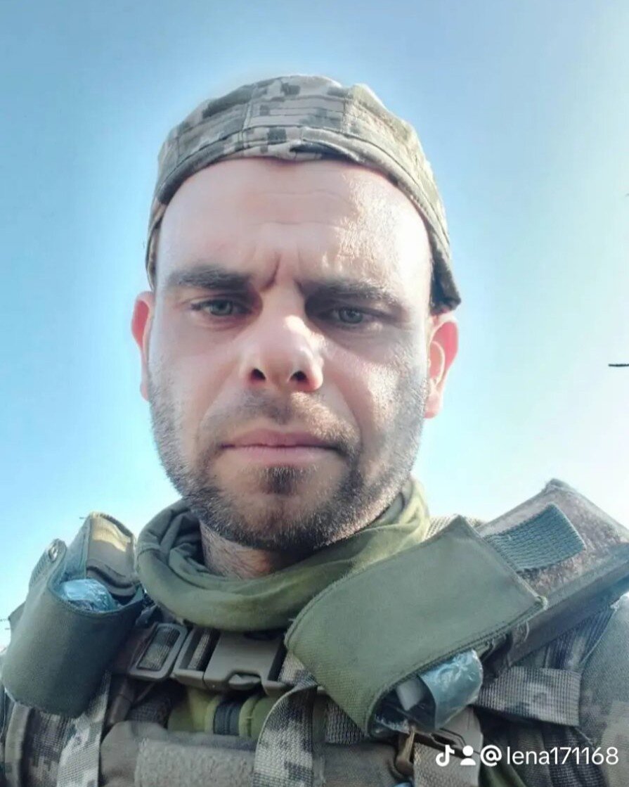 Вадим ФЕДОРЕНКО