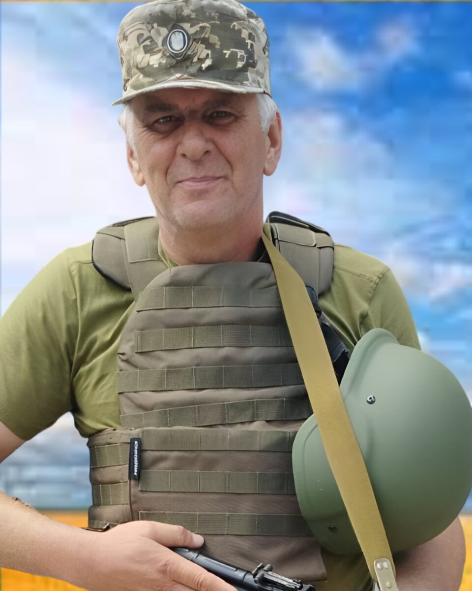 Вадим МІНАЛЮК