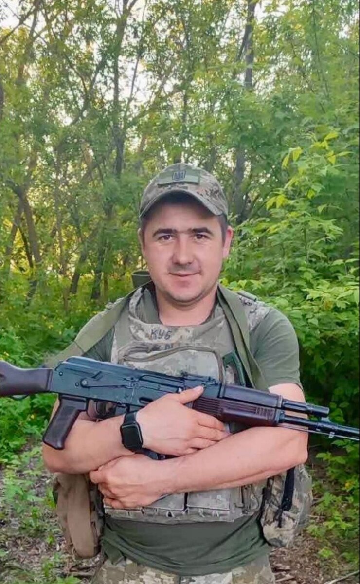 Василь КУБСЬКИЙ