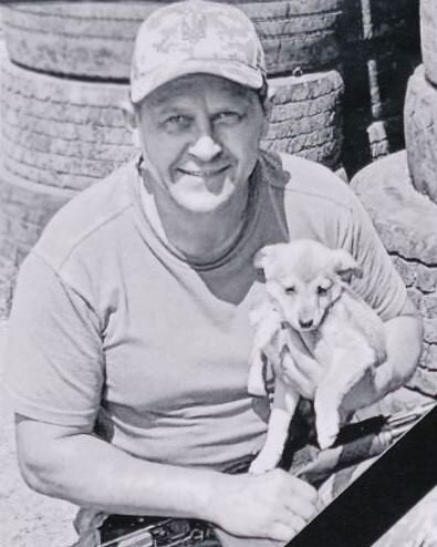 Василь ЛОСЬ