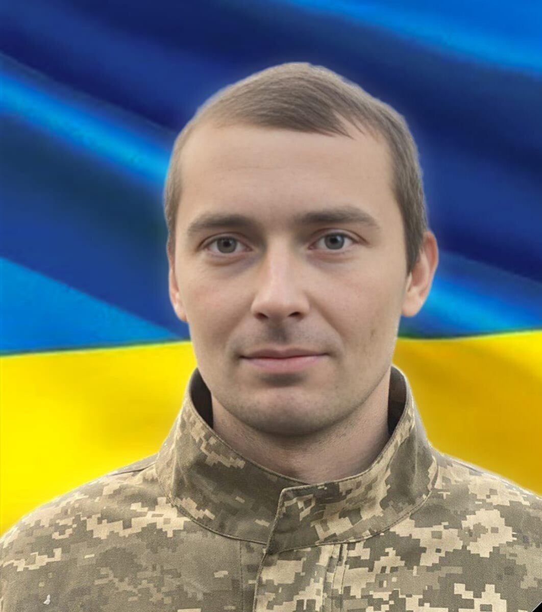 Василь ЦИЦА