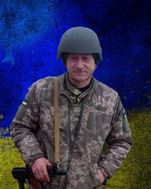 Віктор РИБКІН