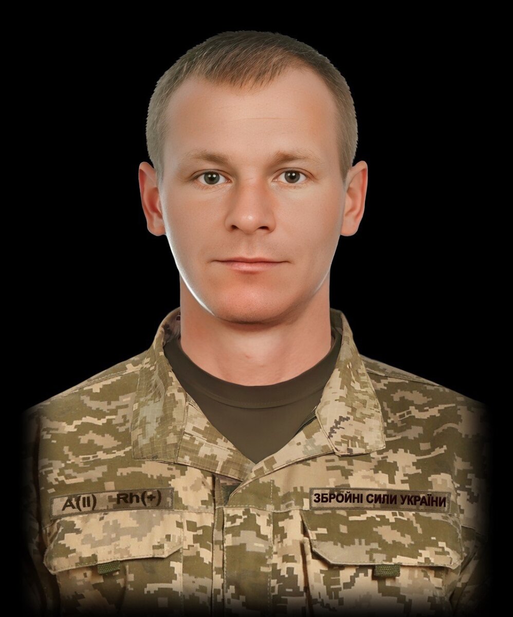 Віталій МИХАЙЛОВСЬКИЙ