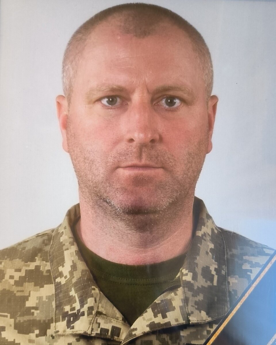 Vitaliy SVYRYD