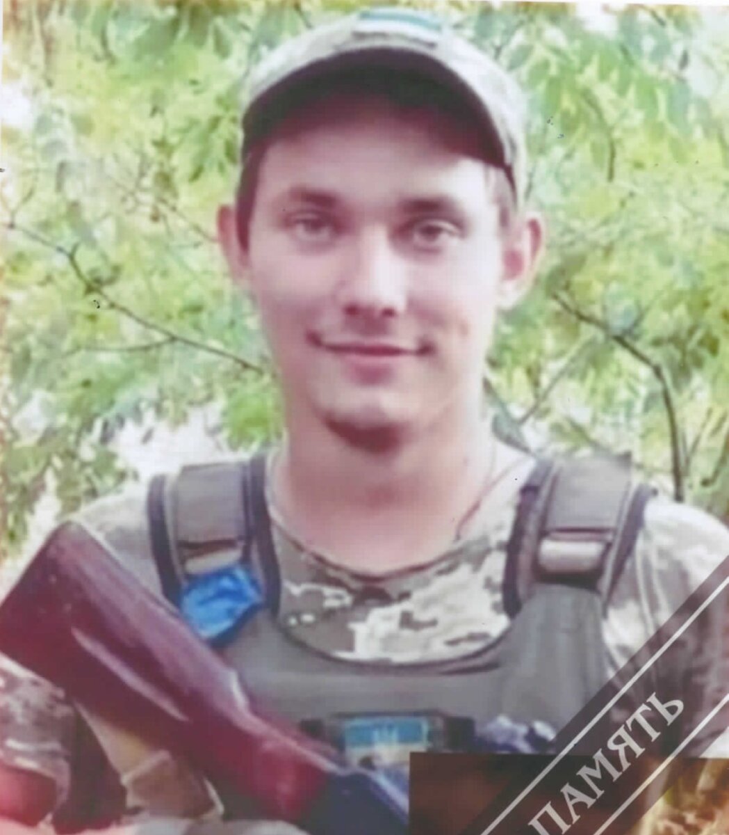 Владислав  ГАЛАЙДА